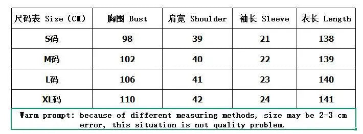 Summer Casual Solid Color Holiday Dresses Summer Women's Tie Up Lace Dress Sexy Hollow Short Sleeved Single Breasted Long Dress