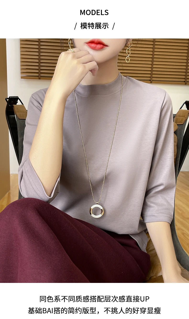 Summer And Autumn New 100% Cotton T-shirt Women's Semi-High-Necked Cropped Sleeves Loose Solid Color Bottoming Top