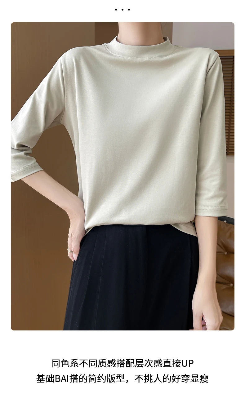 Summer And Autumn New 100% Cotton T-shirt Women's Semi-High-Necked Cropped Sleeves Loose Solid Color Bottoming Top