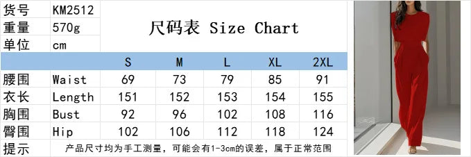 Elegant High Waisted Jumpsuit New Women's Fashion Queen Style Summer Solid Color Waistband Pocket Office Capable Jumpsuit