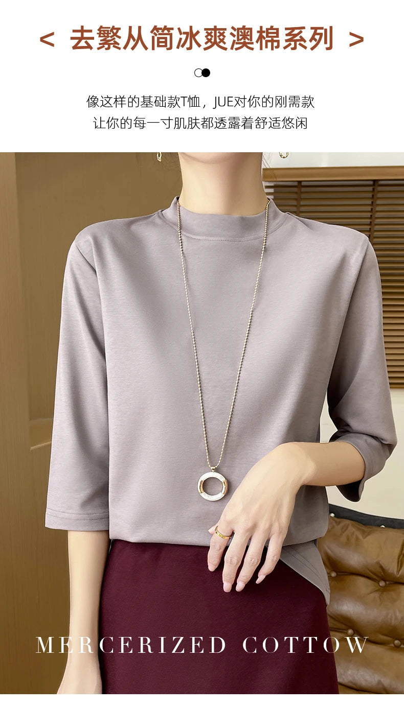 Summer And Autumn New 100% Cotton T-shirt Women's Semi-High-Necked Cropped Sleeves Loose Solid Color Bottoming Top
