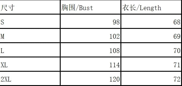 Temperament Blouse Casual Loose Woman Shirt Elegant Short Sleeve Blouse Weekday